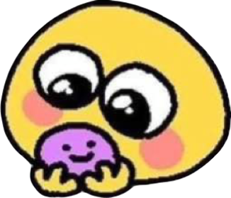 megang emote for Discord