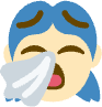 Achium emote for Discord