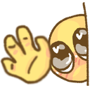 grabsYOU emote for Discord