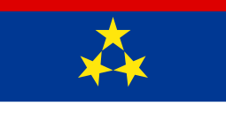 255pxFlag_of_Vojvodina emote for Discord