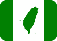 taiwan emote for Discord