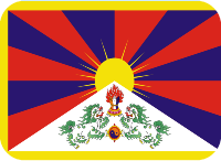 tibet emote for Discord