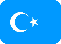 east_turkestan emote for Discord
