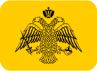 mount_athos emote for Discord