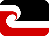 maori emote for Discord
