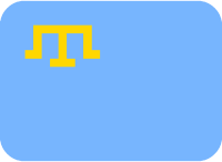 crimean_tatar emote for Discord