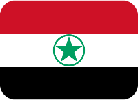 arabistan emote for Discord