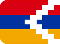 artsakh emote for Discord