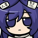 ShionFumo emote for Discord