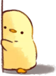 cute_lurking emote for Discord
