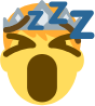Yawning_Prince emote for Discord