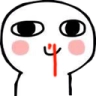 keki_simp emote for Discord