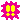 pixel_exclaimation emote for Discord