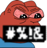 pepecuss emote for Discord