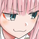 02uwu emote for Discord
