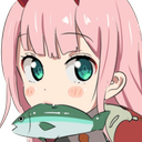 02fishcute emote for Discord
