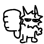 no emote for Discord