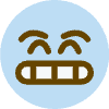 iscold emote for Discord