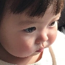 sadbaby emote for Discord