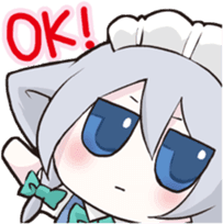 InuSakuyaOK static emote