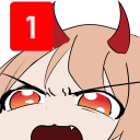 CSMPowerPing emote for Discord