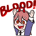 CSMPowerBlood emote for Discord