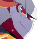 streliziadetermined emote for Discord