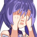 kequnsee emote for Discord