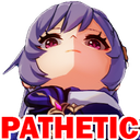 pathetic emote for Discord