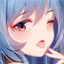 Luma emote for Discord
