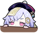 QiqiPeek emote for Discord