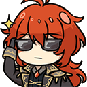 diluccool emote for Discord