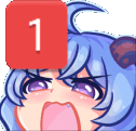 GanyuPing emote for Discord