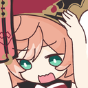 YanfeiNOO emote for Discord