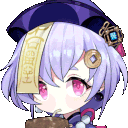 QiqiSips emote for Discord