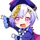 QiqiLook emote for Discord