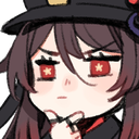 HutaoThink emote for Discord