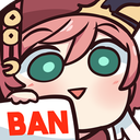 YanfeiBan emote for Discord