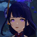RaidenSmile emote for Discord