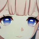 Kokostare emote for Discord