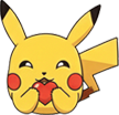 pika55 emote for Discord