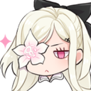 zero_stare emote for Discord