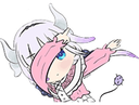 KannaDab emote for Discord