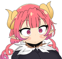 IluluSpook emote for Discord