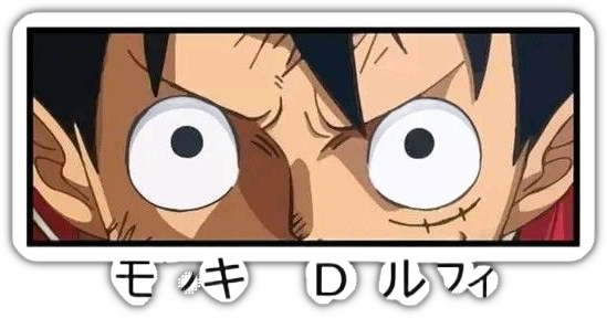 luffy_eyes emote for Discord