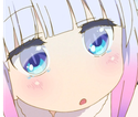 KannaAmazed emote for Discord