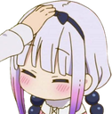 KannaPat emote for Discord