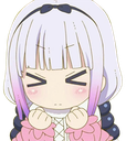 KannaFrustrated emote for Discord