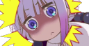 KannaSurprise emote for Discord