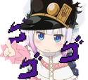KannaMenacing emote for Discord
